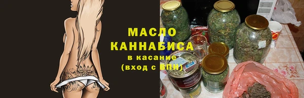 MDMA Premium VHQ Богородицк