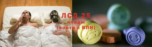 MDMA Premium VHQ Богородицк