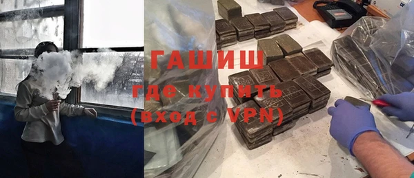 MDMA Premium VHQ Богородицк